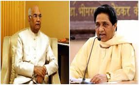 ದೆಹಲಿ ಹಿಂಸಾಚಾರ : ರಾಷ್ಟ್ರಪತಿಗೆ ‘ಮಾಯಾ’ ಪತ್ರ 